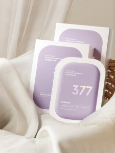 MURRAYLE | Whitening Anti-yellowing Spot-removing Moisturizing Brightening Tightening Wrinkle-resistant Mask