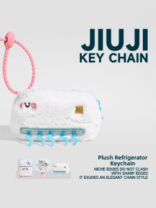 JIUJI | Appliance Decorative Plush Keychain