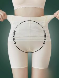 MiiOW | กางเกงชั้นในทรงเอเอวสูงสำหรับผู้หญิง กางเกงชั้นในไร้ตะเข็บระบายอากาศได้ดี ป้องกันการรั่วไหล ผลิตจากไนลอนและยางยืด