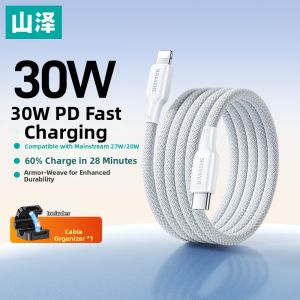 Samzhe | Fast Charging Lightning Data Cable 2m