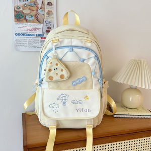 JIFANPAUL | Stylish Portable Student Backpack