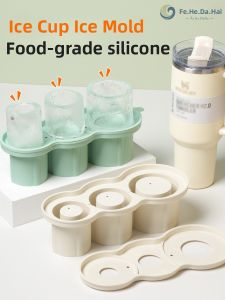 FENGHEDAHAI | Large Capacity Ice Tray with Lid