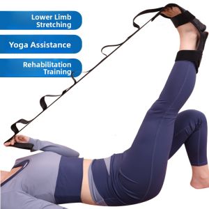 DUZUIHOU | Yoga Leg Stretch Exercise Band