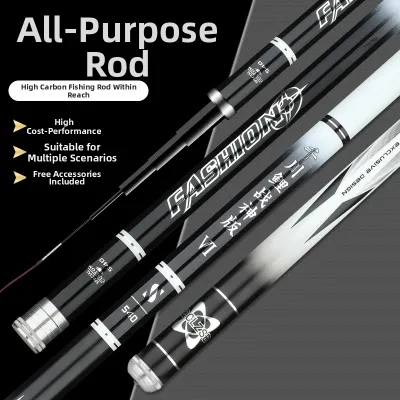 Ultralight Strong Carbon Fishing Rod 19 Modulus Long Section