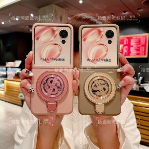 Creative Magnetic Phone Stand Compatible with Xiaomi Mixflip Honor MagicVFlip Samsung ZFlip6/5/4/3 New Models Protective Cover