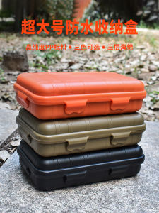 Outdoor Waterproof Storage Box Set Tool Case for Camping Survival Gear Sealed Compression-Resistant Box from Jinhua City