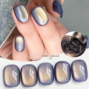 เจลทาเล็บแม่เหล็กสีทองน้ำนม 10 มล. สำหรับทำเล็บสไตล์พังก์ เนื้อเจลใสแบบน้ำ กลิตเตอร์สีทอง ล้างออกได้ด้วยน้ำยาล้างเล็บ ใช้กับหลอดไฟยูวีและแอลอีดี