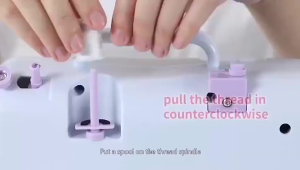 Portable Mini Electric Sewing Machine for Home Use 12 Stitch Patterns with Foot Pedal Replaceable Presser Foot and Complete Accessories Multifunction Household Sewing Machine for Clothes Repair DIY Crafts and Daily Stitching
