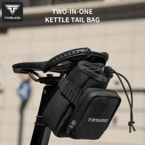 TOSUOD Bicycle Tail Bag Two-In-One Compact And Portable Multifunction Water Bottle Bag Keep Warm And Cold Bike Tail Saddle Bag