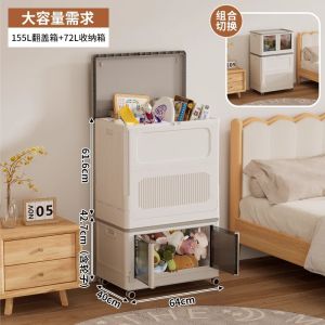 Yoga Mat Storage Basket Wheelchair Fitness Equipment Organizer Box Indoor Sports Gear Storage Rack Dustproof Present Jo