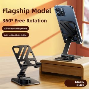 RQZN | Universal 360 Rotatable Adjustable Foldable Phone Stand
