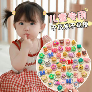 Childrens Small Hair Ties Elastic Bands Non-Damaging Hair Accessories Korean Style Fashionable Hair Bands for Girls