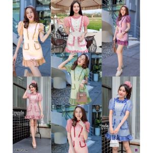 CC 13714 เดรสสั้น เดรสสีชมพู เดรสงานแต่ง ชุดงานแต่ง ชุดออกงาน (ฟรีไซส์ M อก32-36 เอว26-30 สพ38-40)