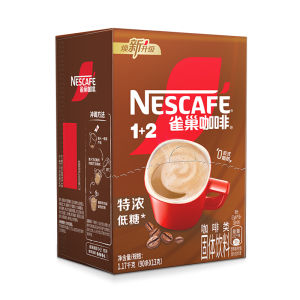 Nescafé | Rich Concentration Instant 3-in-1 Coffee