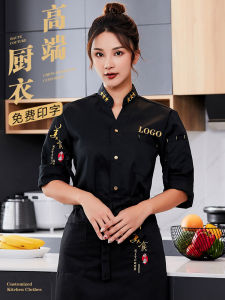 Short Sleeve Chef Uniforms for Men And Women Kitchen Workwear Long Sleeve Dining Restaurant Service Attire Summer Cooking Gear