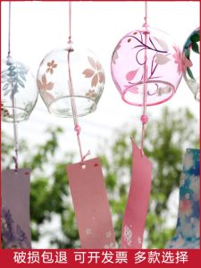 Ido Home Decor Japanese Edo Style Glass Bell Snow Ice Crystal Door Decoration Car Decoration Gift Edo Glass Wind Chime