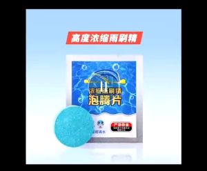Tablet Pembersih Multifungsi - Sabun Pembersih Kaca Mobil Wiper Mobil / Glass Cleaner Tablet / Anti Noda