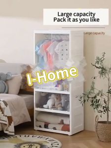 65cm Cabinet for Clothes Baby Storage Box Organizer Durabox Cabinet Drawer Megabox Drawer for Clothes
