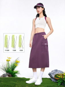 Erke | Loose Casual Slim Half Skirt