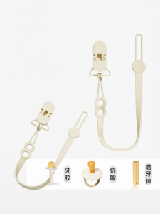 dooxy | Pacifier Teether Pacifier Clip Soothing Anti-lost