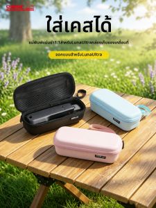 STARTRC | Portable Protective Case For Insta360 Luna