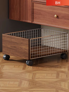 evesigar | Moveable Bathroom Storage Basket