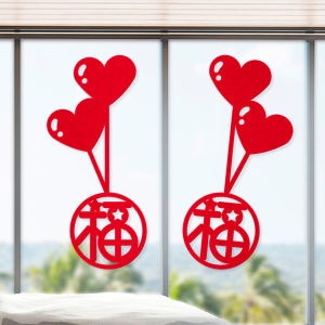 2026 Year of the Horse Spring Festival Embroidered Woolen 3D Window Flowers Wall Stickers Decorations for New Years Door And Windows