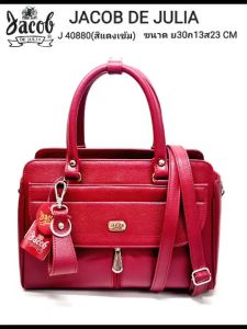 กระเป๋าสะพาย/ คล้องแขน Jacob De Julia รุ่น J 40880 ช่องเยอะใส่จุ/แยกของเป็นระเบียบ/หยิบจับง่าย