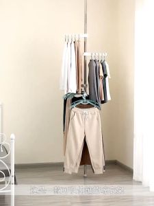 Clothes Drying Rack Height Adjustable 1.1 to 3.1M Floor to Ceiling Hanging Pole Clothes Hanger Stand