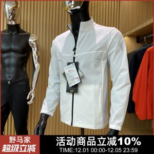 Lightweight Breathable Waterproof Elastic Outdoor Jacket Mens Early Autumn Quick Dry 3M Reflective Standard Fit Long Sleeve Jacket