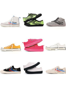 DAFU FEIYUE | Classic White Casual Sport Shoes