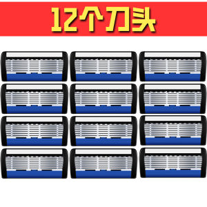 Máy Cạo Râu Tay Jia Zhi Kou 7 Lớp Mới Đầu Cạo Râu Công Nghiệp Sắc Bén Chống Mài Mòn Kiểu Dáng Cổ Điển Dành Cho Nam