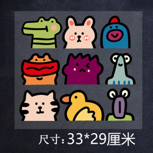 Cute Cartoon Hand-Drawn Animal Pattern Decals Waterproof Car Body Scratch Cover Decoration for Electric Motorcycle