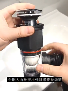 1.Kitchen DrainPipeVegetablesinksewerpipe Drainage Device anti-odor high-temperature resistant valve core/Sewer Drain Pipe Tube/Tube Sink Sewe/厨房伸缩管道防臭硅胶密封圈/Sewer Pipe Seal