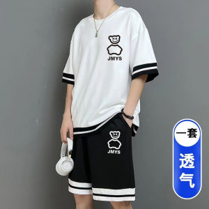 Junior High School Students Ice Silk T-shirt Sports Suit Mens Youth Summer Clothes Boyish Look Teens Short Sleeve Shorts Set