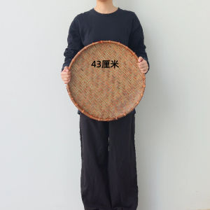 Handmade round Bamboo Basket Sun-drying Basket Household Storage Basket Outdoor Decorative Wickerwork Bamboo Product