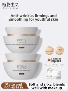 PLANTISM | Hydrating Moisturizing Anti-Wrinkle Specialized Tightening Anti-Aging Face Cream pregnant women suitable