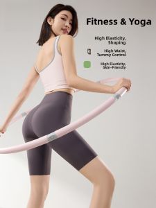 miiow | High Waist Five Inch Sharkskin Pants Women Summer No Underwear Tummy Control No Curl Edge Cycling Fitness Yoga Bottoms