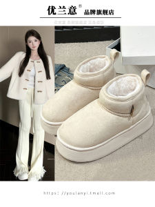 White Thick Bottom Snow Boots Women Winter New Fashion Fleece Lined Short Fur Short Cotton Boots Bread Shoes Korean Style