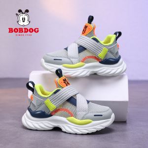 Bobdog | Boys Breathable Running Shoes
