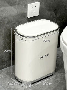 Large Capacity Bathroom Trash Can Covered Home Use Toilet Paper Bucket for Gap in Living Room Waste Paper Basket round Shape Plastic