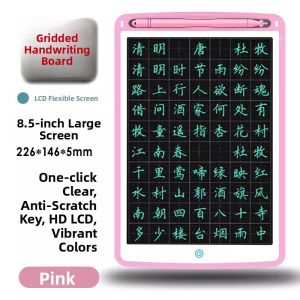 Liquids Crystal Writing Board Children Students Drawing Painting Graffiti Erasable Board Farmhouse Grids Calligraphy Board