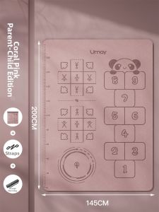 Umay(佑美) | Double Non-Slip Shockproof Soundproof Home Parent-Child Kids Yoga Mat