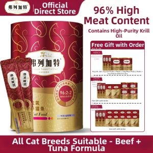 Fregate | Cat Wet Food 150 Pieces
