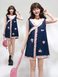 KEIKO | Light Sweet Y2K Embroidery Summer Ruffled Hem Contrast Color Cami Dress