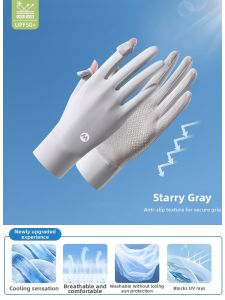 WANBAOLV | Sunscreen UV Protection Touchscreen Womens Glove
