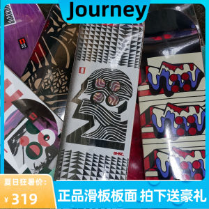 Skateboard Double Kick BoardHead Professional Skateboard Deck สำหรับผู้ชายและผู้หญิง อายุไม่เกิน 18 ปี วัสดุ Wood Double Kick Skateboard