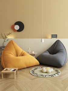 Modern Minimalist Bean Bag Sofa Bed for Living Room And Bedroom Tatami Mat Convertible Lounger Chair Home Leisure Furniture