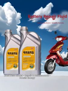 FANBI | Battery Repair & Supplement Solution Lead Acid Batteries