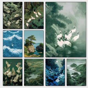 BILIBILI | White Cranes Forest Jigsaw Puzzle 1000Pieces Paper Puzzle Japanese Nature Scene Relaxing Game Home Decor Gift